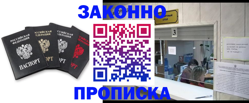 форма 3 в Нефтекамске
