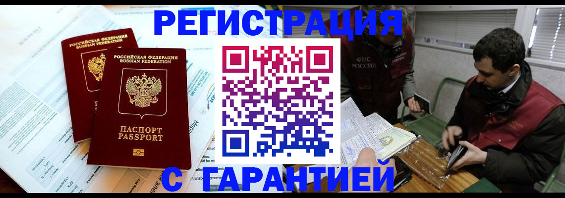 форма 3 в Нефтекамске